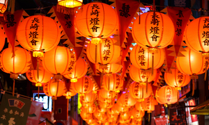 “Matsuri”- Japanese Festivals & Rituals