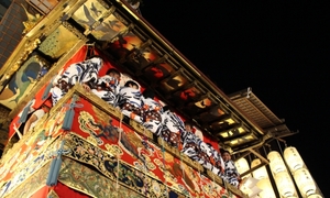History of Gion Matsuri Festival