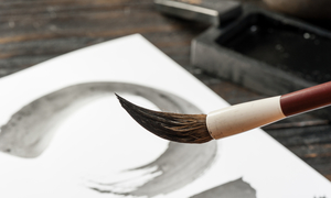 Shodo - Japanese Calligraphy