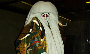ABC of “Kabuki” for beginners