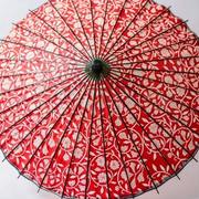 Japanese umbrella