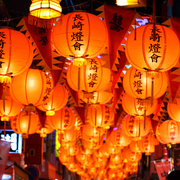 Japanese festival