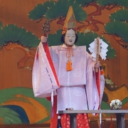 Noh and Kyogen