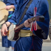 Shamisen