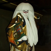 Kabuki